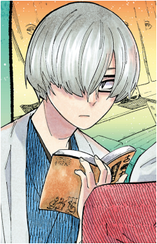 Koguma Arakawa's image