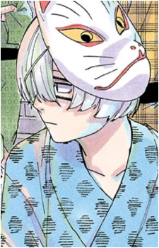 Koguma Arakawa