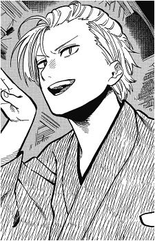Koguma Arakawa