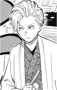 Koguma Arakawa