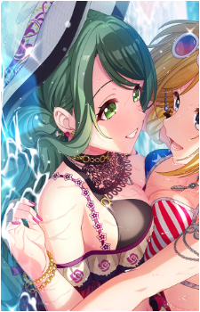 Esora Shimizu