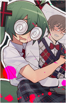 Image 120 of Hatsune Miku