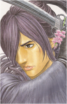GACKT