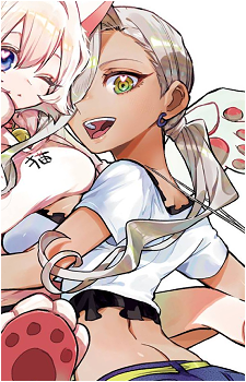 Kaho Eira's image