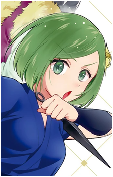 Touka's image