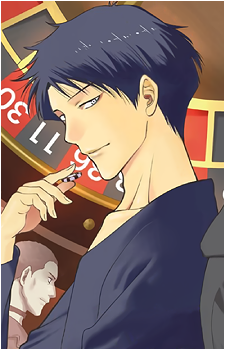 Shinji Shiba