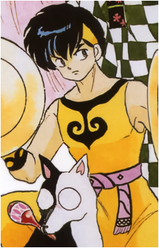 Ryoga Hibiki