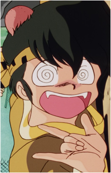 Ryoga Hibiki