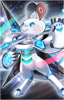 Super Quantal Fairy Alphan's image