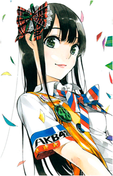 Hiroko Yoshinaga's image