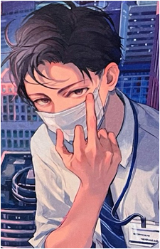 Yoshihito Naoe