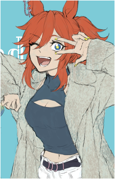 American Umamusume's image