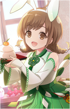 Shiori Rokkaku