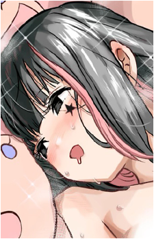 Shinonome Rei