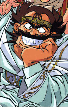 Philionel El Di Saillune