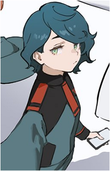 Norea Du Noc
