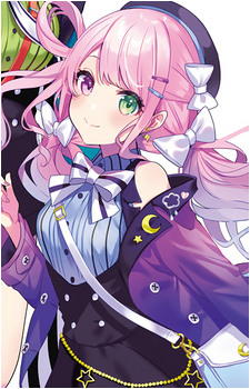Himemori Luna