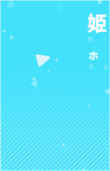 Himemori Luna