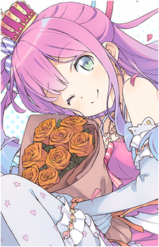Himemori Luna
