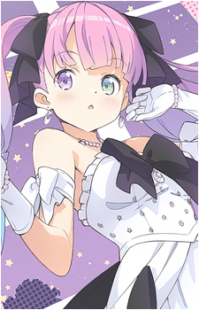Himemori Luna