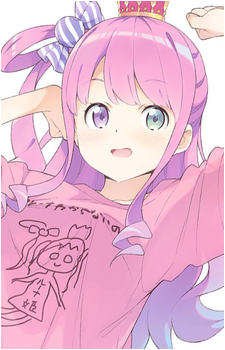 Himemori Luna