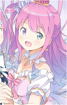 Himemori Luna