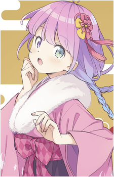 Himemori Luna