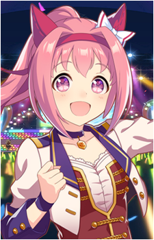Haru Urara