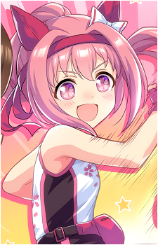 Haru Urara