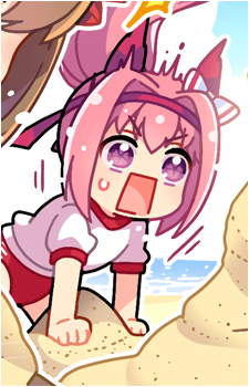 Haru Urara