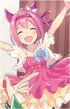 Haru Urara Image
