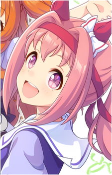 Haru Urara