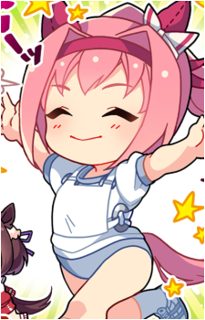 Haru Urara