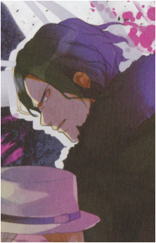 Juuzou Sakakura