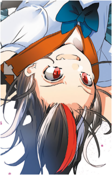Seija Kijin