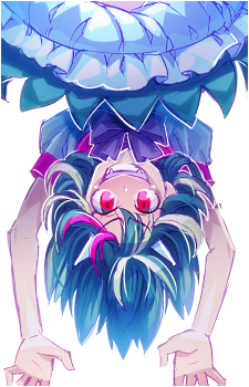 Seija Kijin