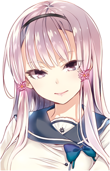 Sakura Akino
