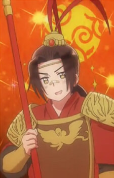 China
