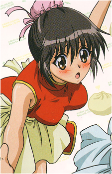 Fumio Usui