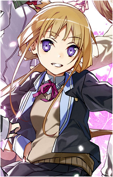 Image 16 of Wakaba Nogi