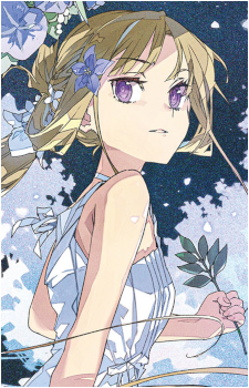 Image 30 of Wakaba Nogi
