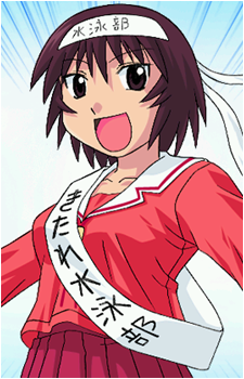 Kagura {AD}