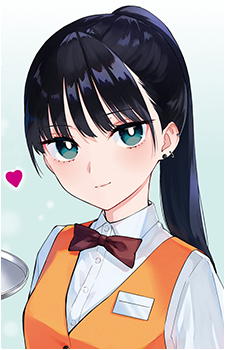 Meguru Aoyama