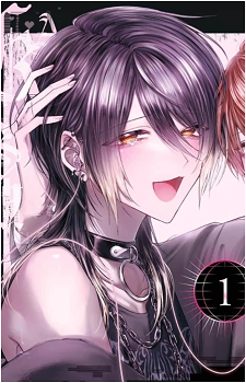 Image source: yaoi wiki Mikado Kasuga