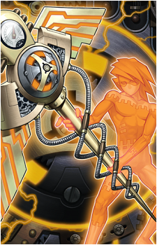 Artifact Caduceus's image