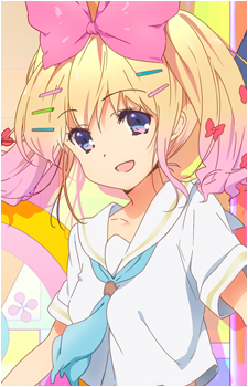 Haru Chitose's image