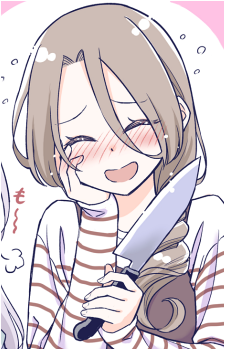 Image 36 - Art: しの (Sino Sakisaki) Image 36