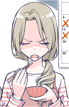 Image 12 - Art: しの (Sino Sakisaki) Image 12