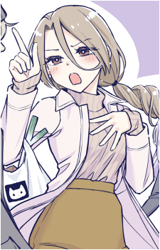 Image 22 - Art: しの (Sino Sakisaki) Image 22