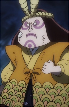 Fugetsu Omusubi